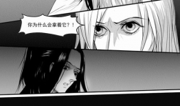 邪漫画,暗黑世界中的光明救赎