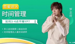 描写娱乐圈吃瓜文案,揭秘明星幕后风云