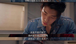 娱乐圈吃瓜熊婶小说